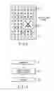 Fig. 07 - Processing device on which processing elements having same function are embedded in one chip