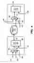 Fig. 05 - Sequential scan based techniques to test interface between modules designed to operate at different frequencies