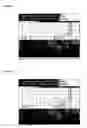 Fig. 50 - Systems, methods, and software for presenting legal case histories