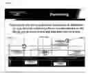 Fig. 60 - Systems, methods, and software for presenting legal case histories