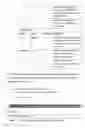 Fig. 102 - XML application framework