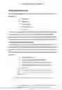 Fig. 124 - XML application framework