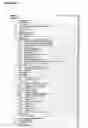 Fig. 03 - XML application framework