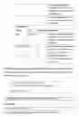 Fig. 102 - XML application framework