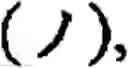 Fig. 14 - Input method for optimizing digitize operation code for the world characters information and information processing system thereof