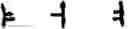 Fig. 205 - Input method for optimizing digitize operation code for the world characters information and information processing system thereof