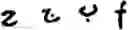 Fig. 342 - Input method for optimizing digitize operation code for the world characters information and information processing system thereof