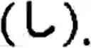 Fig. 378 - Input method for optimizing digitize operation code for the world characters information and information processing system thereof