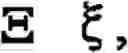Fig. 458 - Input method for optimizing digitize operation code for the world characters information and information processing system thereof