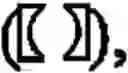 Fig. 495 - Input method for optimizing digitize operation code for the world characters information and information processing system thereof