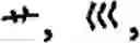 Fig. 503 - Input method for optimizing digitize operation code for the world characters information and information processing system thereof