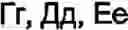Fig. 571 - Input method for optimizing digitize operation code for the world characters information and information processing system thereof
