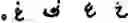 Fig. 586 - Input method for optimizing digitize operation code for the world characters information and information processing system thereof