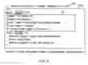 Fig. 04 - Annotation management