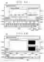 Fig. 06 - Video recording/playback apparatus