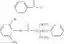 Fig. 07 - Method for the identification of antagonists of a phenylthiocarbamide/bitter taste receptor