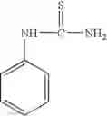 Fig. 29 - Method for the identification of antagonists of a phenylthiocarbamide/bitter taste receptor