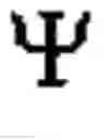 Fig. 902 - Qubit state copying