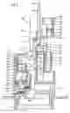 Fig. 07 - Discharge valve for a flushing cistern