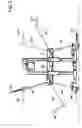 Fig. 04 - Combination Wheelchair/Gurney