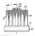 Fig. 01 - Brush part for electric toothbrush