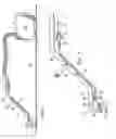 Fig. 02 - Wand for a carpet extractor