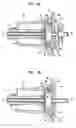Fig. 03 - Bush cutter