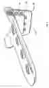Fig. 05 - Measuring tape and measuring tape end piece