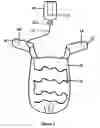 Fig. 03 - Heater for active wear boots