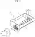 Fig. 04 - Refrigerator
