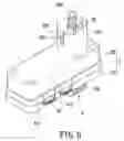 Fig. 07 - Compound locking device