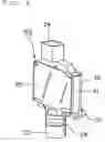 Fig. 03 - Installation structure of oil inclusion device and control unit thereof