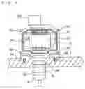 Fig. 05 - Installation structure of oil inclusion device and control unit thereof