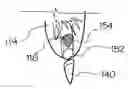 Fig. 01 - NAIL DERMIS INDICATOR & METHOD OF CLIPPING NAILS