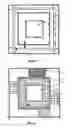 Fig. 05 - Wet scrubbing apparatus and method