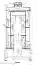Fig. 07 - Wet scrubbing apparatus and method