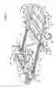 Fig. 02 - Lock assembly for a gate assembly of a railroad hopper car