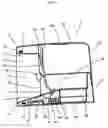 Fig. 03 - Animal identification and entry control system for feeding purposes