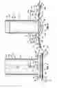 Fig. 03 - Range hood with overlay panels