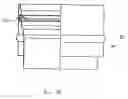 Fig. 14 - Pipe coupling for a venting system