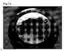 Fig. 13 - Rotary nozzle and detergent dissolving system using the same