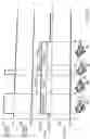 Fig. 11 - Fluid control system for a rotational atherectomy device
