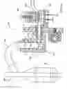 Fig. 18 - Fluid control system for a rotational atherectomy device