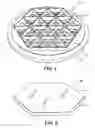 Fig. 04 - Method of fabricating replicated optics