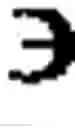 Fig. 901 - Method of binding a plurality of pages