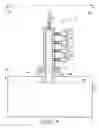 Fig. 04 - Manifold assembly for feeding reactive precursors to substrate processing chambers