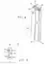 Fig. 07 - Removable vane cover fastened to a conventional vertical blind system