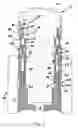 Fig. 03 - Electrically operated actuation tool for subsea completion system components
