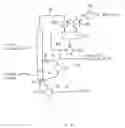 Fig. 06 - Vessel for easily polymerizable compound
