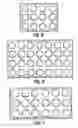 Fig. 04 - Multiple-bottle gel-pack